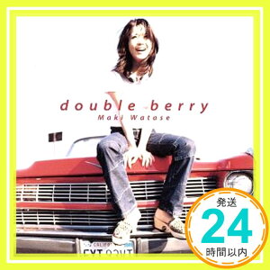 【中古】double berry [CD] 渡瀬マキ、 上田ケンヂ、 海あさこ、 美久月千晴、 佐藤準; 月光恵亮「1000円ポッキリ」「送料無料」「買い回り」