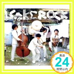 【中古】songs of instrumental [CD] SAKEROCK、 JUNE、 ハナレグミ、 山田里香; 蓮実重臣「1000円ポッキリ」「送料無料」「買い回り」