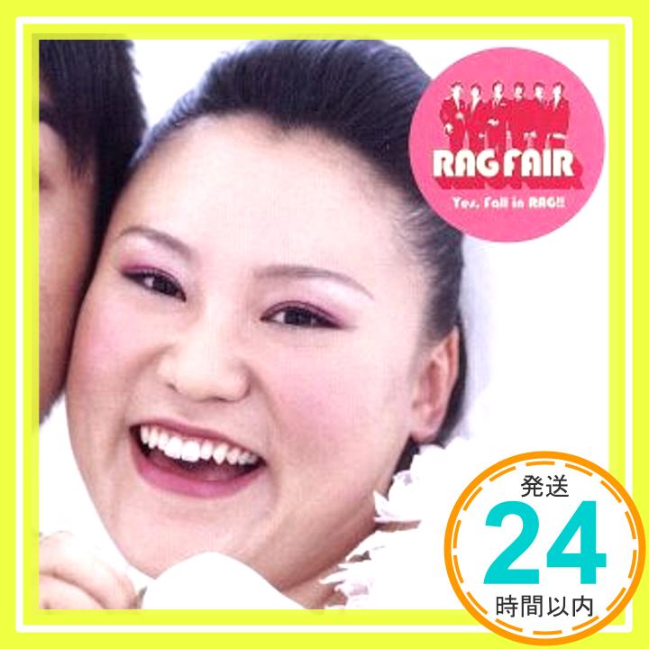 【中古】メリミー!!(初回限定盤)(DVD付) [CD] RAG FAIR「1000円ポッキリ」「送料無料」「買い回り」