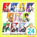 【中古】うたの☆プリンスさまっ♪Shining All Star CD3《通常盤》 [CD] 一十木音也(CV.寺島拓篤)、 聖川真斗(CV.鈴村健一)、 四ノ宮那月(CV.谷山紀章)、 一ノ瀬トキヤ(CV「1000円ポッキリ」「送料無料」「買い回り」