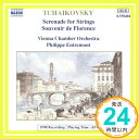 【中古】Tchaikovsky: Serenade for Strings, Souvnir de Florence [CD] P.I. Tchaikovsky; Entremont「1000円ポッキリ」「送料無料」「買い回り」