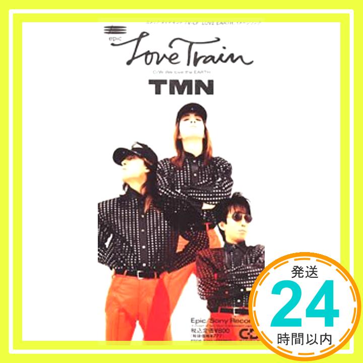 【中古】Love Train/We love the EARTH [CD] TMN; 小室哲哉「1000円ポッキリ」「送料無料」「買い回り」