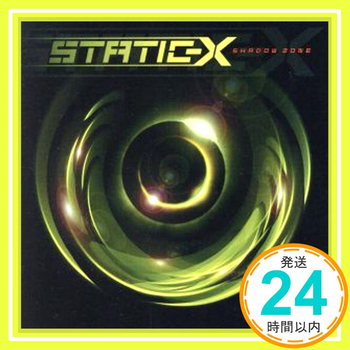 【中古】Shadow Zone (W/Dvd) [CD] Static-X「1000円ポッキリ」「送料無料」「買い回り」