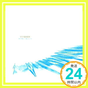 【中古】ガラスのジェネレーション [CD] VUSHIDU「1000円ポッキリ」「送料無料」「買い回り」