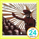 【中古】The Unquestionable Truth, Pt. 1 CD Limp Bizkit「1000円ポッキリ」「送料無料」「買い回り」