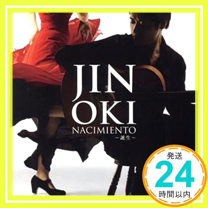 【中古】Nacimiento[ナシミエント]~誕生~ [CD