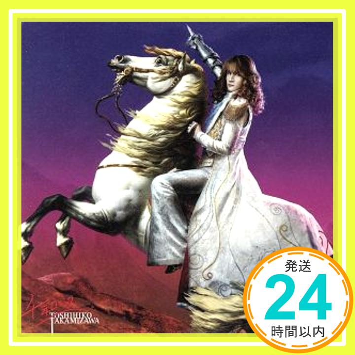 【中古】千年ロマンス(Bタイプ) [CD] 高見沢俊彦、 綾小路翔; 岸利至「1000円ポッキリ」「送料無料」「買い回り」