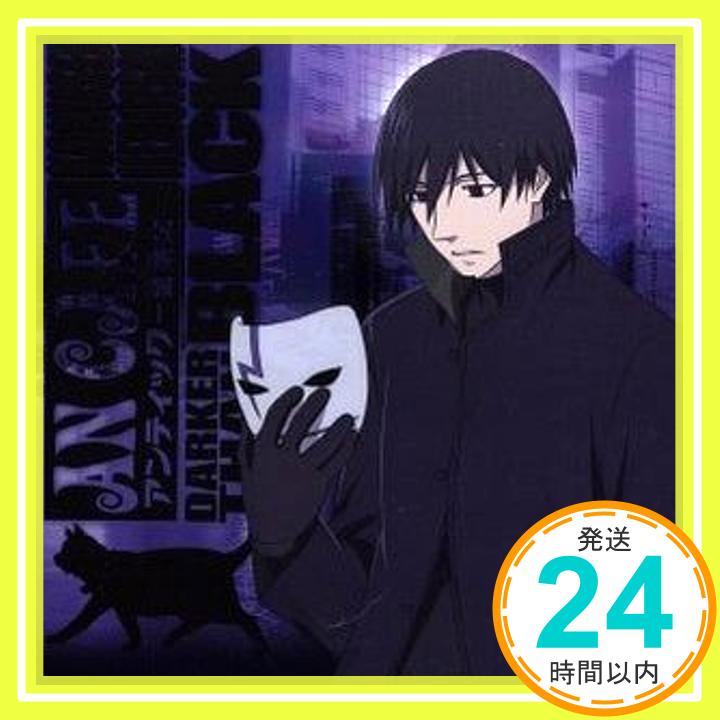 【中古】覚醒ヒロイズム~THE HERO WITHOUT A“NAME”~(期間生産限定盤)(DVD付) CD アンティック-珈琲店- みく「1000円ポッキリ」「送料無料」「買い回り」