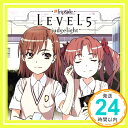 【中古】TVアニメ「とある科学の超電磁砲」新OPテーマ::LEVEL5-judgelight- [CD] fripSide「1000円ポッキリ」「送料無料」「買い回り」