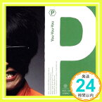 【中古】You-You-You(初回生産限定盤)(DVD付) [CD] POLYSICS; Hiroyuki Hayashi「1000円ポッキリ」「送料無料」「買い回り」