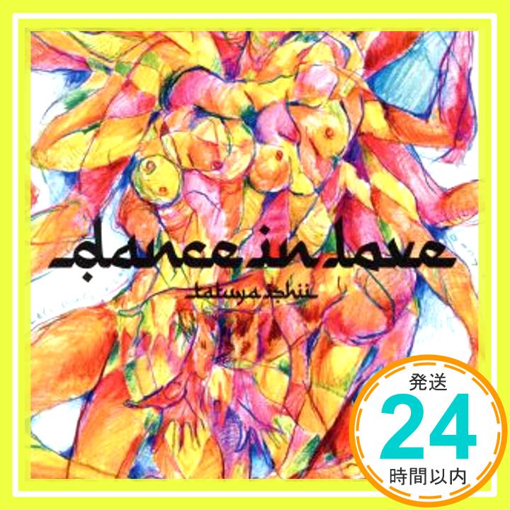 【中古】DANCE IN LOVE CD 石井竜也「1000円ポッキリ」「送料無料」「買い回り」