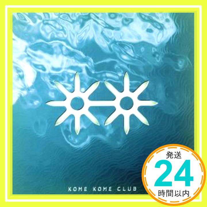 【中古】恋のギャンブル(初回生産限定盤)(DVD付) [CD] 米米CLUB「1000円ポッキリ」「送料無料」「買い回り」