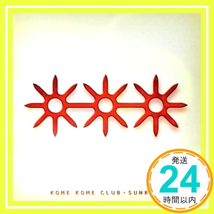 【中古】米米米~SUNRICE~(初回生産限定盤A)(DVD付) [CD] 米米CLUB「1000円ポッキリ」「送料無料」「買い回り」