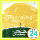 【中古】(モ)ーニング [CD] メイ「1000円ポッキリ」「送料無料」「買い回り」