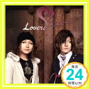 【中古】Lovers [CD] rice「1000円ポッキリ」「送料無料」「買い回り」