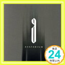 【中古】ザ ファイア アイ ロング フォー【CD(日本語解説書封入/歌詞対訳付)】 CD アヴァタリアム ジェニー アン スミス マーカス イデル アンドレアス “ハボ ヨハンソン リカード ニ「1000円ポッキリ」「送料無料」「買い回り」