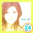 【中古】true self [CD] 本名陽子「1000円ポッキリ」「送料無料」「買い回り」