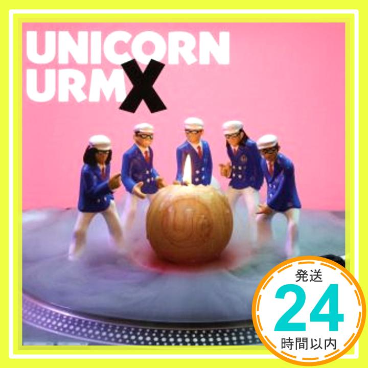 【中古】URMX [CD] UNICORN「1000円ポッキリ」「送料無料」「買い回り」