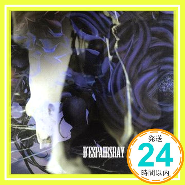 【中古】FINAL CALL(初回限定盤A)(DVD付) [CD] D’espairsRay; HIZUMI「1000円ポッキリ」「送料無料」「買い回り」