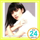 【中古】Love&Peace=パラダイス(初回限定盤C) [CD] 真野恵里菜、 真野恵里菜 feat.ハローキティ、 三浦徳子、 大久保薫; 高橋諭一「1000円ポッキリ」「送料無料」「買い回り」