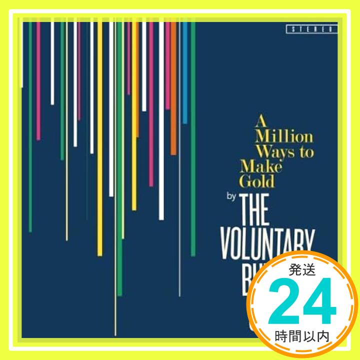 A Million Ways To Make Gold  Voluntary Butler Scheme「1000円ポッキリ」「送料無料」「買い回り」