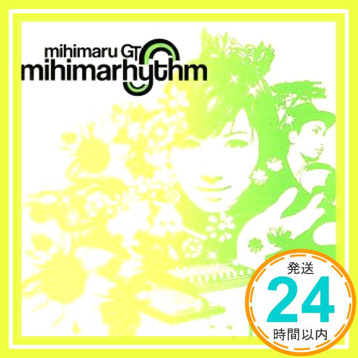 mihimarhythm(期間限定)  mihimaru GT「1000円ポッキリ」「送料無料」「買い回り」