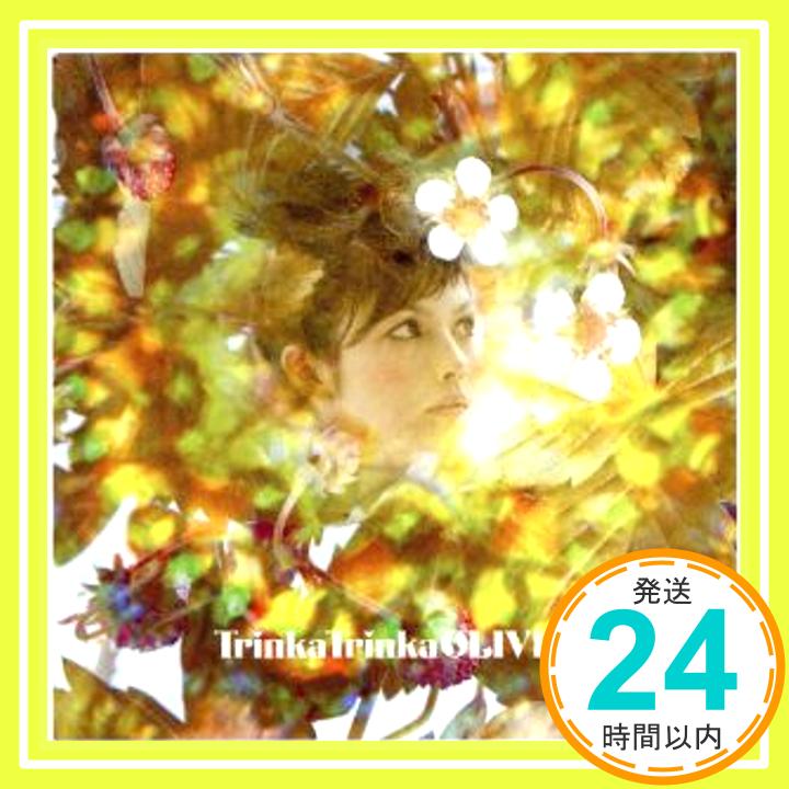 【中古】Trinka Trinka [CD] OLIVIA「1000円ポッキリ」「送料無料」「買い回り」