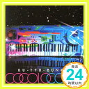 yÁzCOCOLO COLOR [CD] 󒆕; OnE}bZCu1000~|bLvuvuv