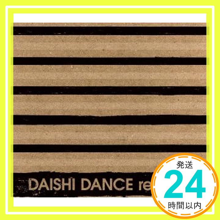 【中古】DAISHI DANCE remix...2 [CD] DAISHI DANCE(MIX)「1000円ポッキリ」「送料無料」「買い回り」