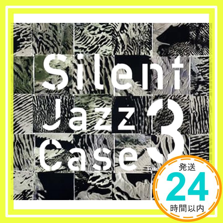 【中古】Silent Jazz Case3 サイレントジャズケース3 [CD] 島裕介「1000円ポッキリ」「送料無料」「買い回り」