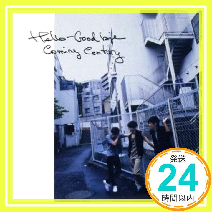 【中古】Hello-Goodbye【DVD盤】(ジャケットA) [CD] Coming Century「1000円ポッキリ」「送料無料」「買い回り」