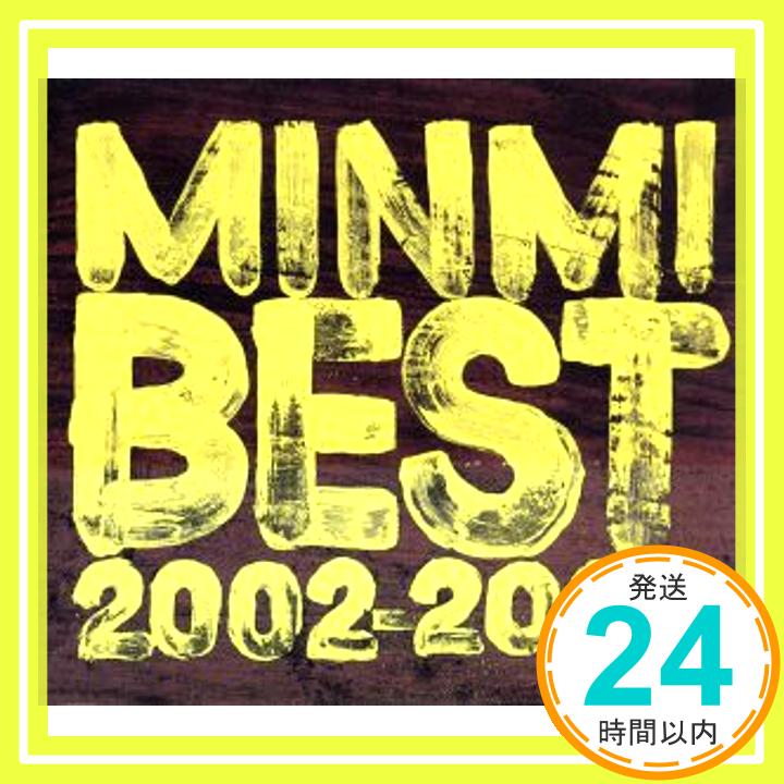 【中古】MINMI BEST 2002-2008(期間限定盤) CD MINMI VADER RUDEBOWY FACE m-flo KENTY GROSS INFINITY16 湘南乃風 「1000円ポッキリ」「送料無料」「買い回り」