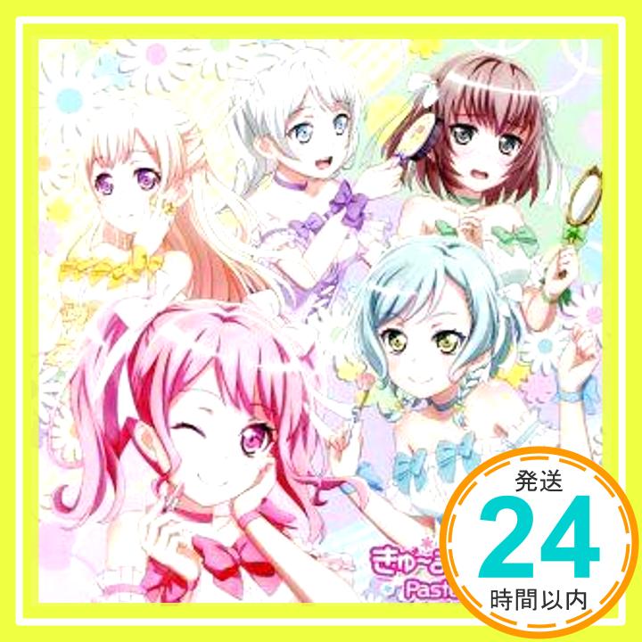 【中古】きゅ~まい*flower[Blu-ray付生産限定盤] [CD] Pastel*Palettes「1000円ポッキリ」「送料無料」「買い回り」