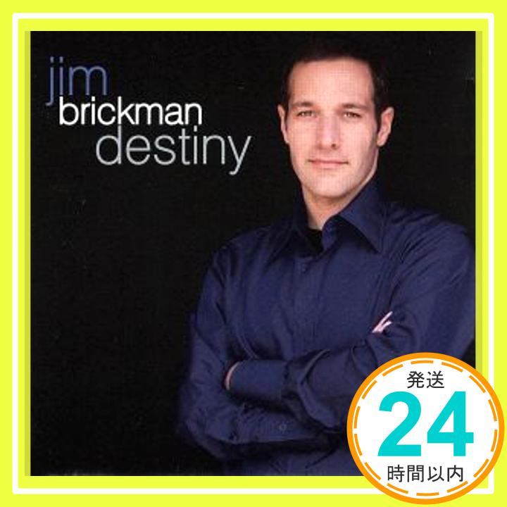 【中古】Destiny [CD] Brickman, Jim「1000円ポッキリ」「送料無料」「買い回り」