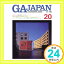 #1: GA Japan 01Environmental designβ