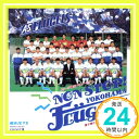 【中古】Jリーグ 横浜フリューゲルス公認選手別サポーターズ・ソング・アルバム NON STOP!YOKOHAMA FLUGELS [CD] 横浜JETS; GHOSTIII「1000円ポッキリ」「送料無料」「買い回り」