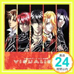 【中古】「KAIKANフレーズ」アニメーションBGMアルバム VISUALISM [CD] TVサントラ、 NEON、 ローレライ、 三木眞一郎、 鈴村健一、 千葉進歩、 櫻井孝宏; 松風雅也「1000円ポッキリ」「送料無料」「買い回り」