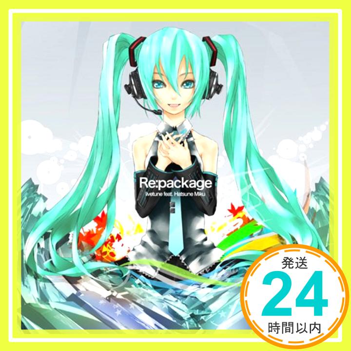 【中古】Re:Package / livetune feat.初音ミク （ジャケットイラストレーター　redjuice（supercell [CD] livetune feat.初音ミク「1000円ポッキリ」「送料無料」「買い回り」