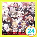 【中古】TVアニメ『魔法少女育成計画』キャラクターソングアルバム「Musica Magica」 [CD] オムニバス、 森の音楽家クラムベリー(緒方恵美)、 ヒゲドライバー、 baker、 篠崎あやと; y「1000円ポッキリ」「送料無料」「買い回り」