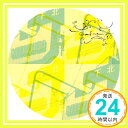 【中古】SHIMOKITAZAWA1/10 CD オムニバス ACHOO「1000円ポッキリ」「送料無料」「買い回り」