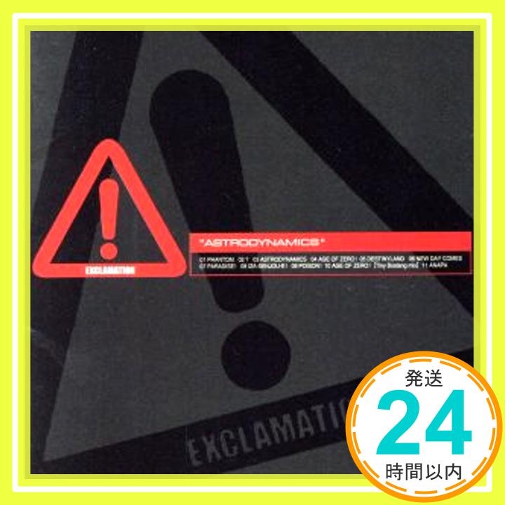 【中古】ASTRODYNAMICS [CD] ![EXCLAMATION]; Eiji Yoshizawa「1000円ポッキリ」「送料無料」「買い回り」