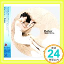 【中古】Color (CCCD) [CD] 椎名へきる; 大坪稔明「1000円ポッキリ」「送料無料」「買い回り」