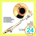 【中古】第52回全日本吹奏楽コンクール全国大会ライブ録音盤 Vol.7:高校編III [CD] コンクール 明誠学院高等学校吹奏楽部 岡山県 春日部共栄高等学校吹奏楽部 埼玉県 習志野市立習志野高 1000…