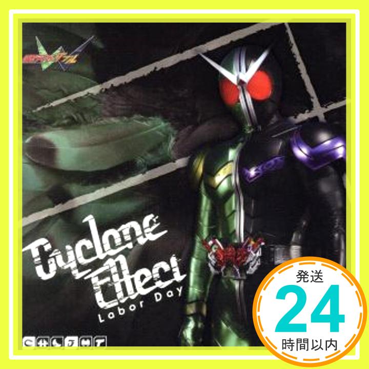 【中古】Cyclone Effect [CD] Labor Day「1000円ポッキリ」「送料無料」「買い回り」