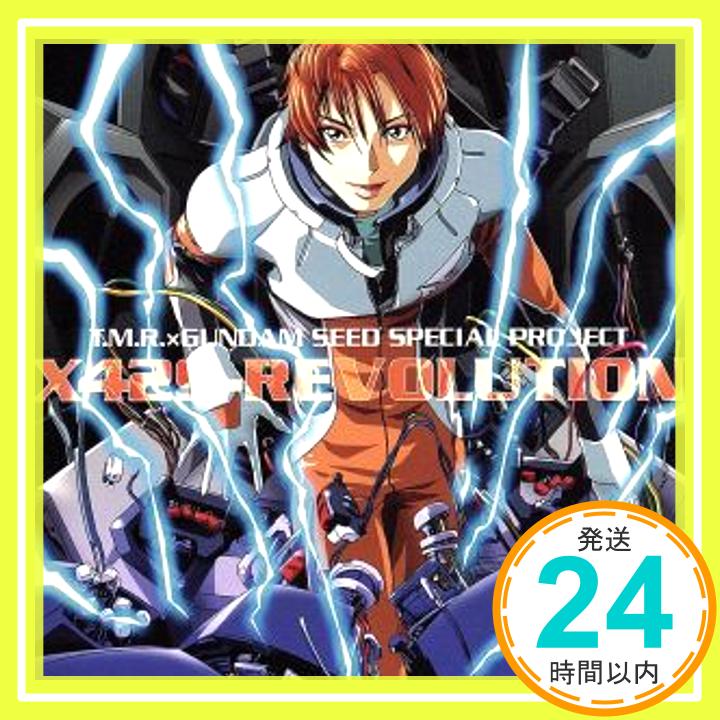 【中古】X42S-REVOLUTION [CD] T.M.Revolution「1000円ポッキリ」「送料無料」「買い回り」