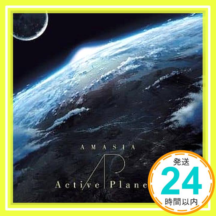 Active Planets 1st ALBUM 『AMASIA』/Low-Priced edition 「1000円ポッキリ」「送料無料」「買い回り」