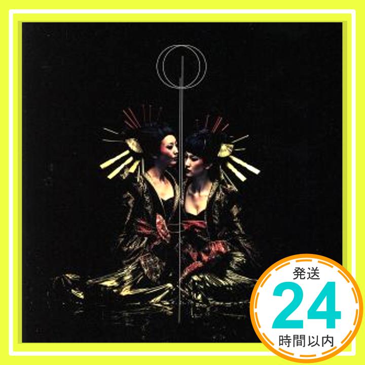 【中古】DIVISION [CD] the GazettE「1000円ポッキリ」「送料無料」「買い回り」