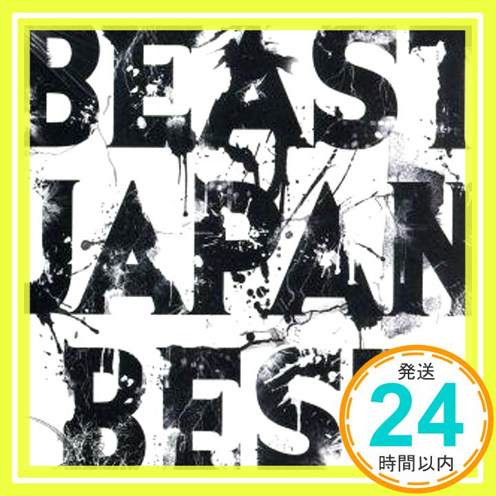 【中古】BEAST JAPAN BEST [CD] BEAST、 TOMOMI HIGUCHI、 HITOMI OTSUKA、 リナ・ムーン、 藤井フミヤ、 HIDENORI TANAKA、 秋元康、 RU「1000円ポッキリ」「送料無料」「買い回り」