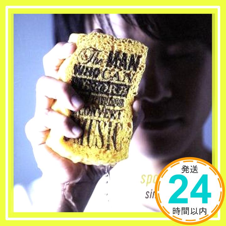 【中古】sponge-like [CD] 磯貝サイモン