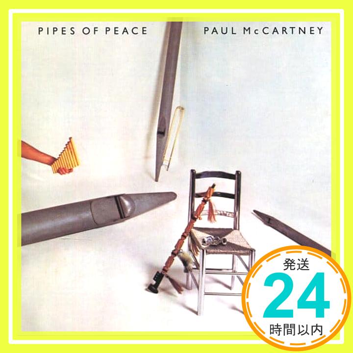 【中古】Pipes of Peace CD Mccartney, Paul「1000円ポッキリ」「送料無料」「買い回り」